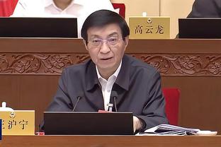 开云官网在线登录入口下载手机版截图3